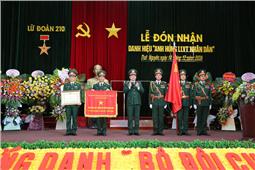 Lữ đoàn Phòng không 210 đón nhận danh hiệu Anh hùng LLVT nhân dân lần thứ 2